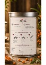Sea Buckthorn — 70g - Image 2